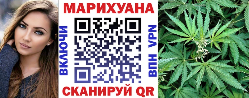 Где купить наркотики Цоци-Юрт APVP МЕФ ГАШИШ