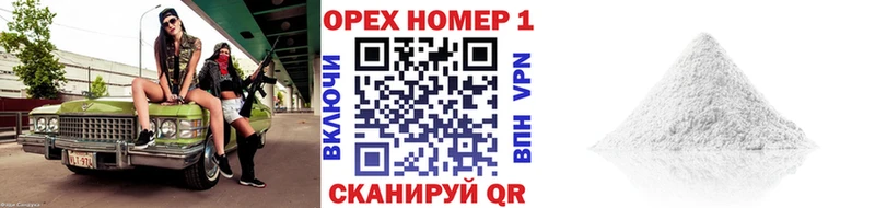 Cocaine Columbia  hydra ССЫЛКА  Цоци-Юрт  продажа наркотиков 