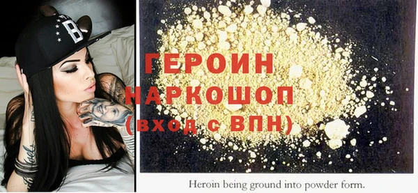 эйфоретик Осташков