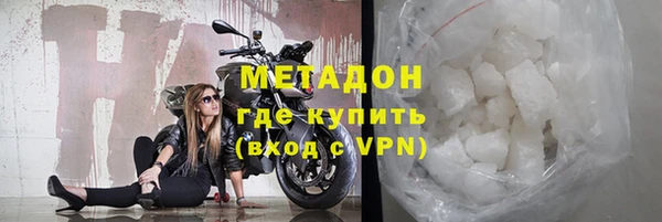 гидропоника Остров