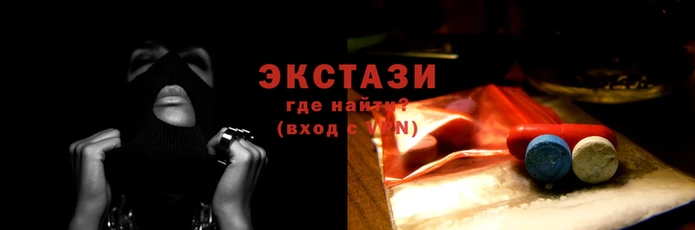 соль курить ск Бронницы