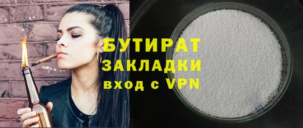 гидропоника Остров
